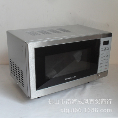 庫(kù)存《PHILCO》17L電腦版微波爐 性價(jià)比之選，功能全面解析